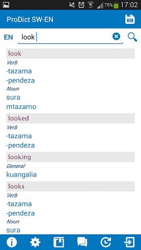 Swahili - English dictionary Screen 2