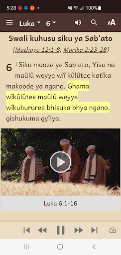 Ilwana Bible Screen 3
