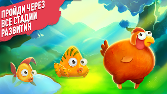 Game screenshot Эволюция Человека Кликер apk download