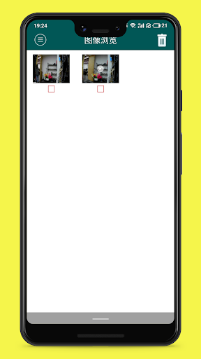 Android application RVIEWX screenshort