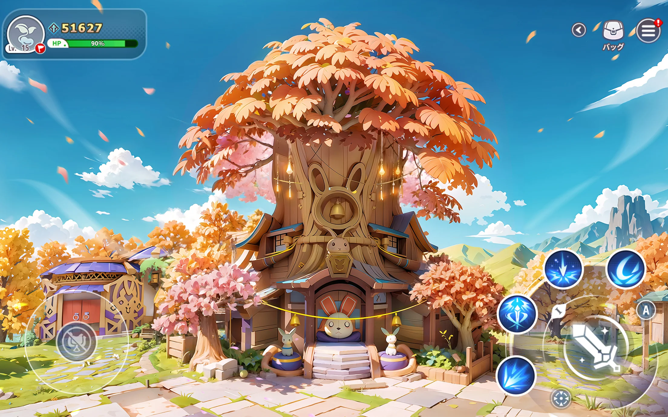 Screenshot image 14