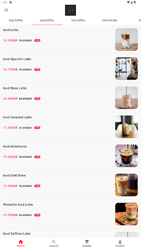 Android application Feels Cafe screenshort