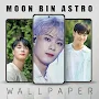Moon Bin Wallpaper HD