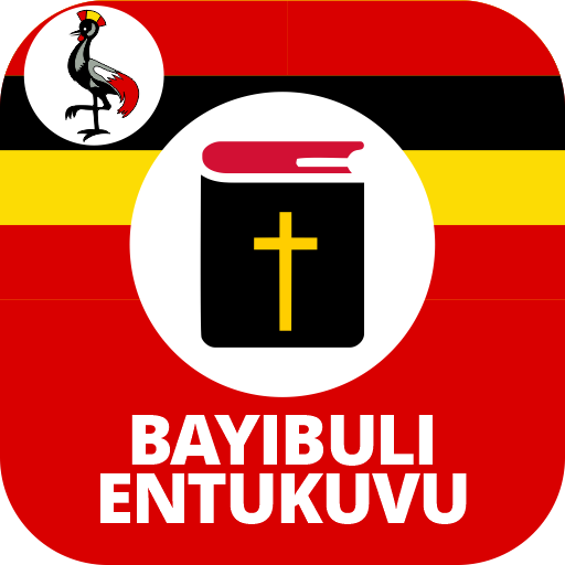 Bayibuli Entukuvu (Luganda) logo