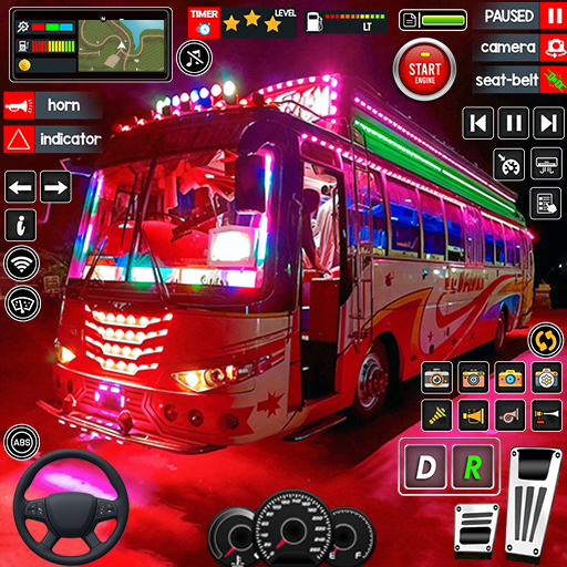 Public Coach Driving Simulator
