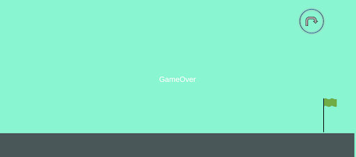 SwipeBus Screen 2