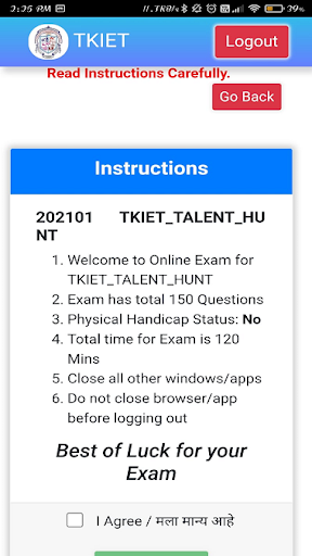 TKIET Talent Hunt 2022 Screen 3