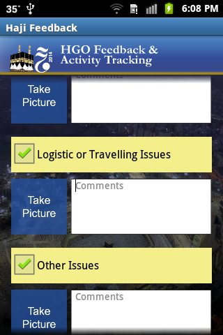 HGO Monitoring System Screen 2