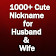 Cute Nicknames for Husband and Wife icon