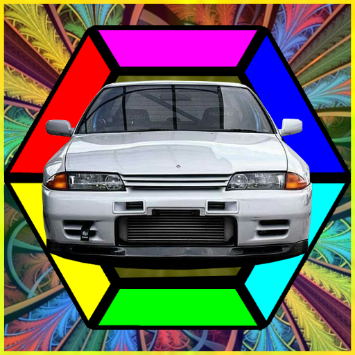 Skyline Silvia Laurel Cefiro logo