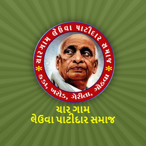 Chargam logo