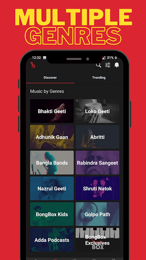 BongBox Screen 2