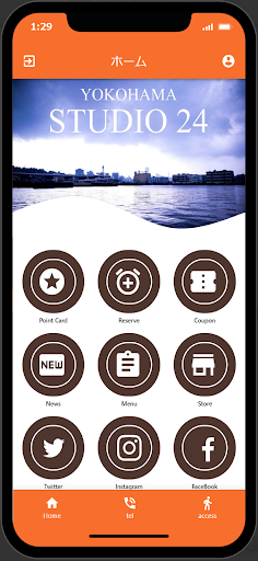 Android application スタジオ24関内 screenshort
