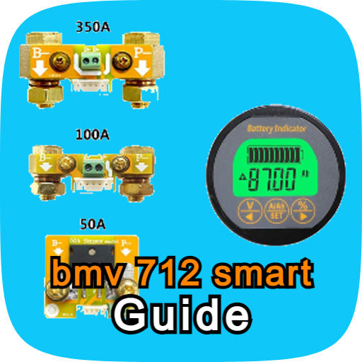 Bmv 712 Smart Guide logo