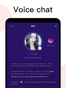 LesPark - Lesbian Dating & Chat & Live broadcast android2mod screenshots 20
