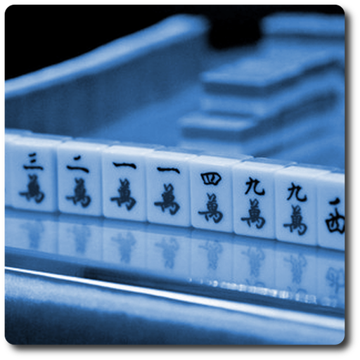 International Style Mahjong  Icon