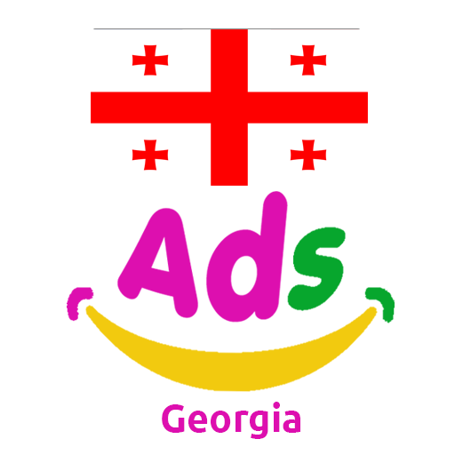 ss.ge Classifieds in Georgia logo