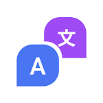 Cover Image of Download Mango Translate-Chat Translate  APK