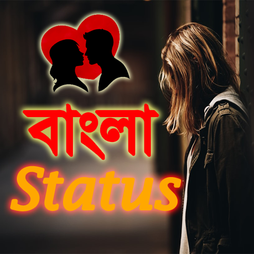 Bangla Status logo