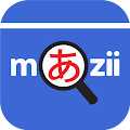 Mazii : Apprendre Le Japonais