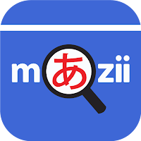 Japanese Dictionary & Translation Mazii