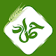 حصاد نت विंडोज़ पर डाउनलोड करें