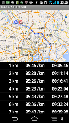 JogRecorder ジョギング・ランニング記録アプリのおすすめ画像4