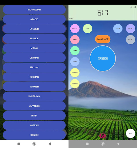 Android application Tasbih Universal screenshort