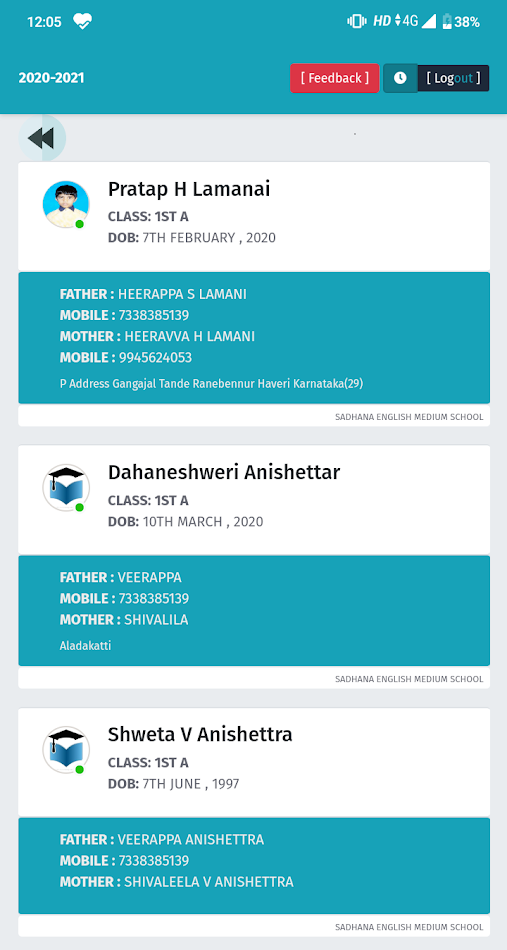 #2. NUTHANA HIGHER PRIMARY SCHOOL (Android) 게시자: P_Tap technologies