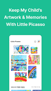 LittlePicasso Kids art storage