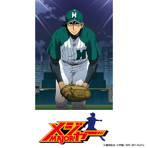 メジャー 第6シリーズ الموسم 1 الحلقة 22 التلفزيون على Google Play
