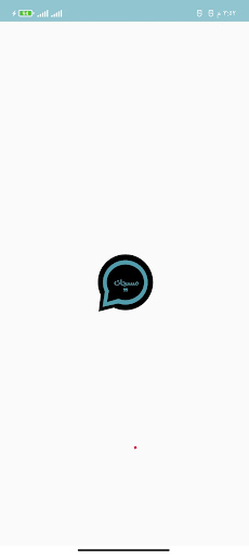 Android application مسجاتي screenshort