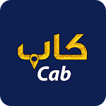 Cover Image of Download Cab Driver  APK