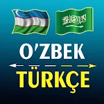 Cover Image of ダウンロード Uzbek Turkish translator  APK