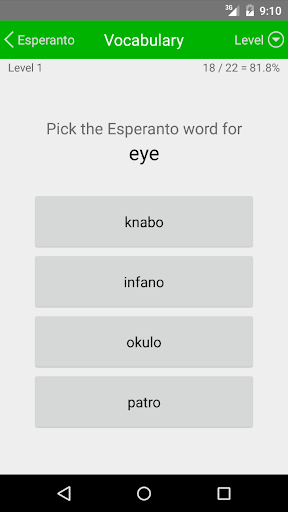 Android application LP Esperanto screenshort