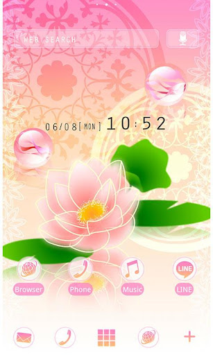 Android application Elegant Theme-Pink Water Lily- screenshort