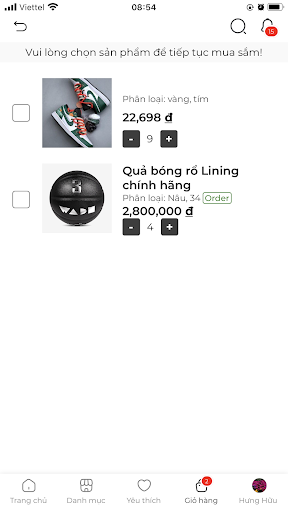 H&H Order Screen 3