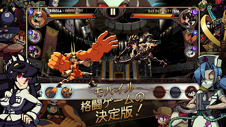 Game screenshot Skullgirls: 対戦型RPG mod apk
