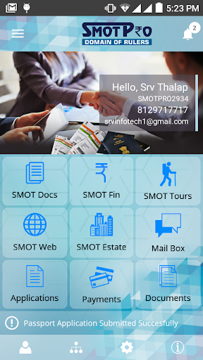 SmotPro Screen 3