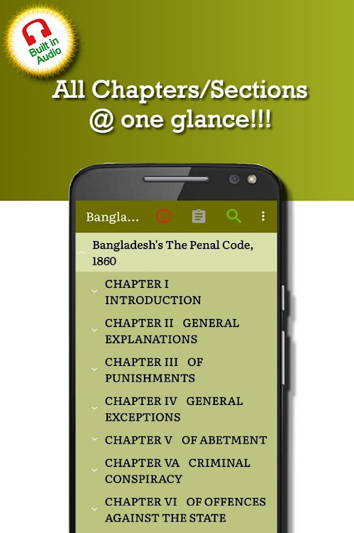 Penal Code 1860 (Bangladesh) - 2.25 - (Android)