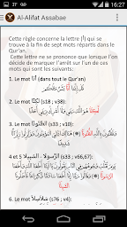 Tajwid Al Quran : Leçons, Coran lettres colorées