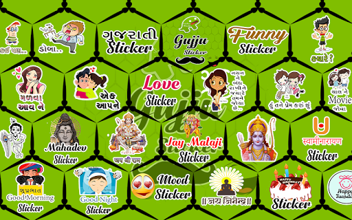 Android application Gujju Sticker - Gujarati Stick screenshort