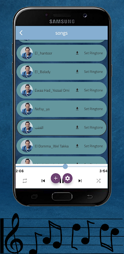 اغاني سعد الصغير بدون نت 2023 Screen 3