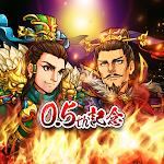Cover Image of Download 三国志ロワイヤル アリーナ - サンアリ  APK