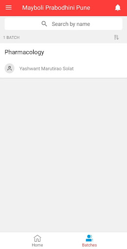 Marathi Academy Pune Screen 3