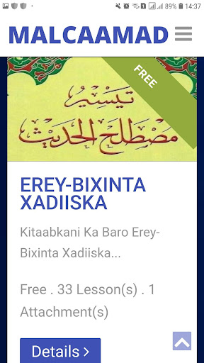 Malcaamad Online Screen 3