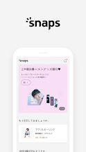 Snaps 自分で作る Kポップグッズ Google Play のアプリ