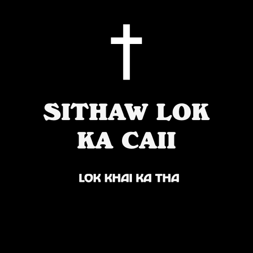 Khawngtu Chin Bible (N.T) logo