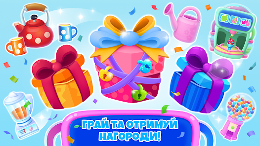 Знімок екрана