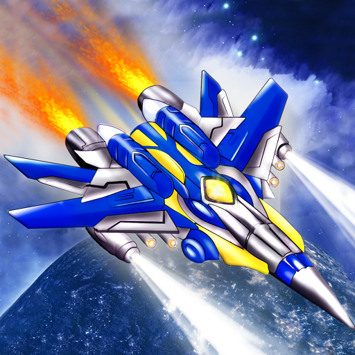 Galaxy Shooting: Alien Attack Download on Windows
